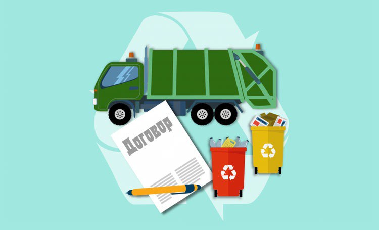 Глава района Контантин Тюнин об увеличении количества обращений в социальной сети по поводу свалки и утилизации мусора