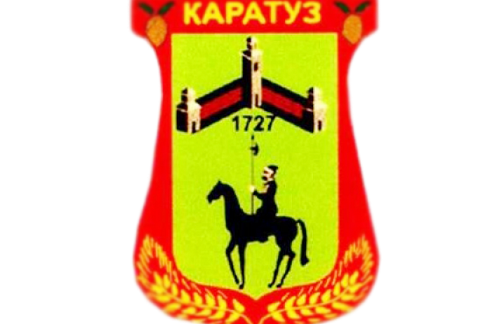 Предложи варианты официального герба Каратузского сельсовета