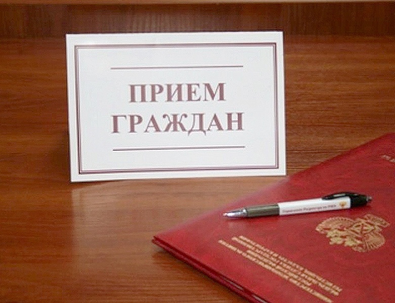 31.10.2023 в прокуратуре Красноярского края будет проведен тематический прием граждан