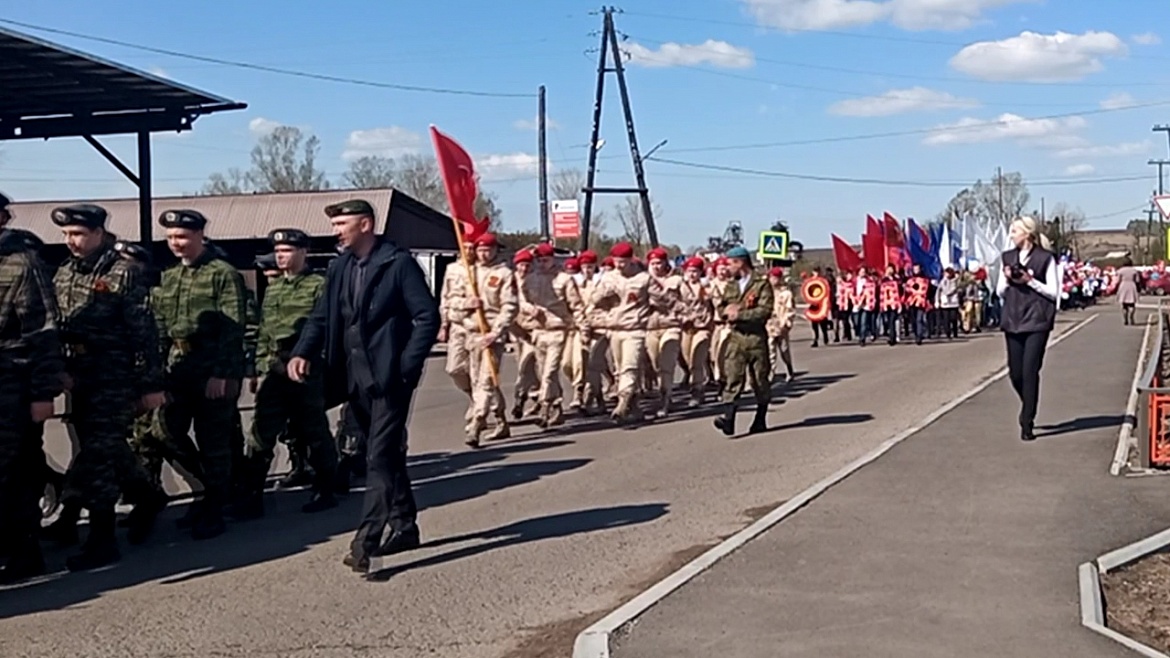 Праздничное шествие 9 мая село Каратузское
