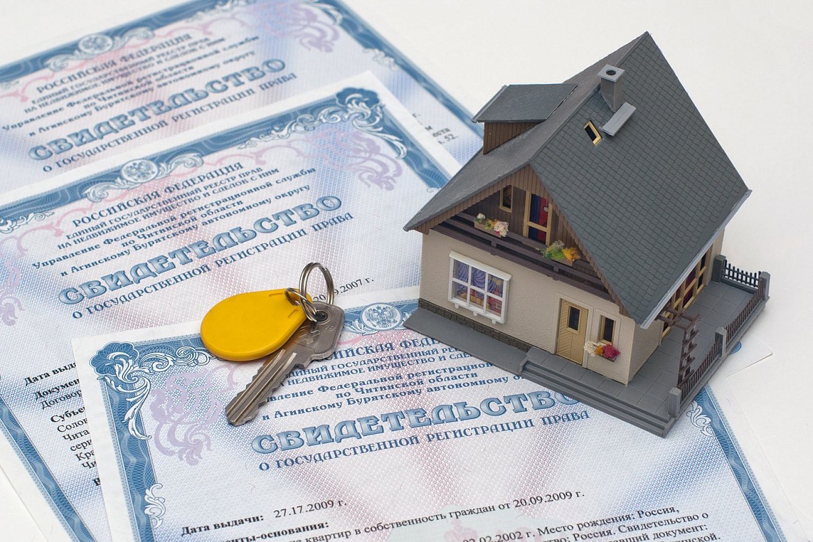 О необходимости государственной регистрации прав на объекты недвижимости