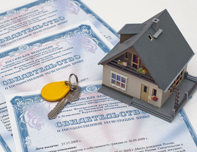 О необходимости государственной регистрации прав на объекты недвижимости