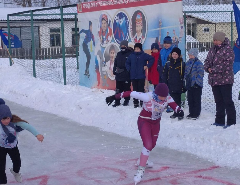 В Каратузской школе прошли соревнования по конькобежному спорту