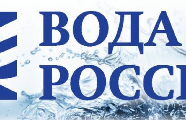 Общероссийская акция «Вода России»
