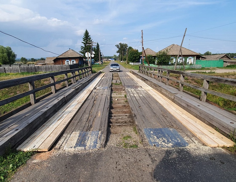 Ремонт моста через реку Каратузска по улице Ленина (Баровского).