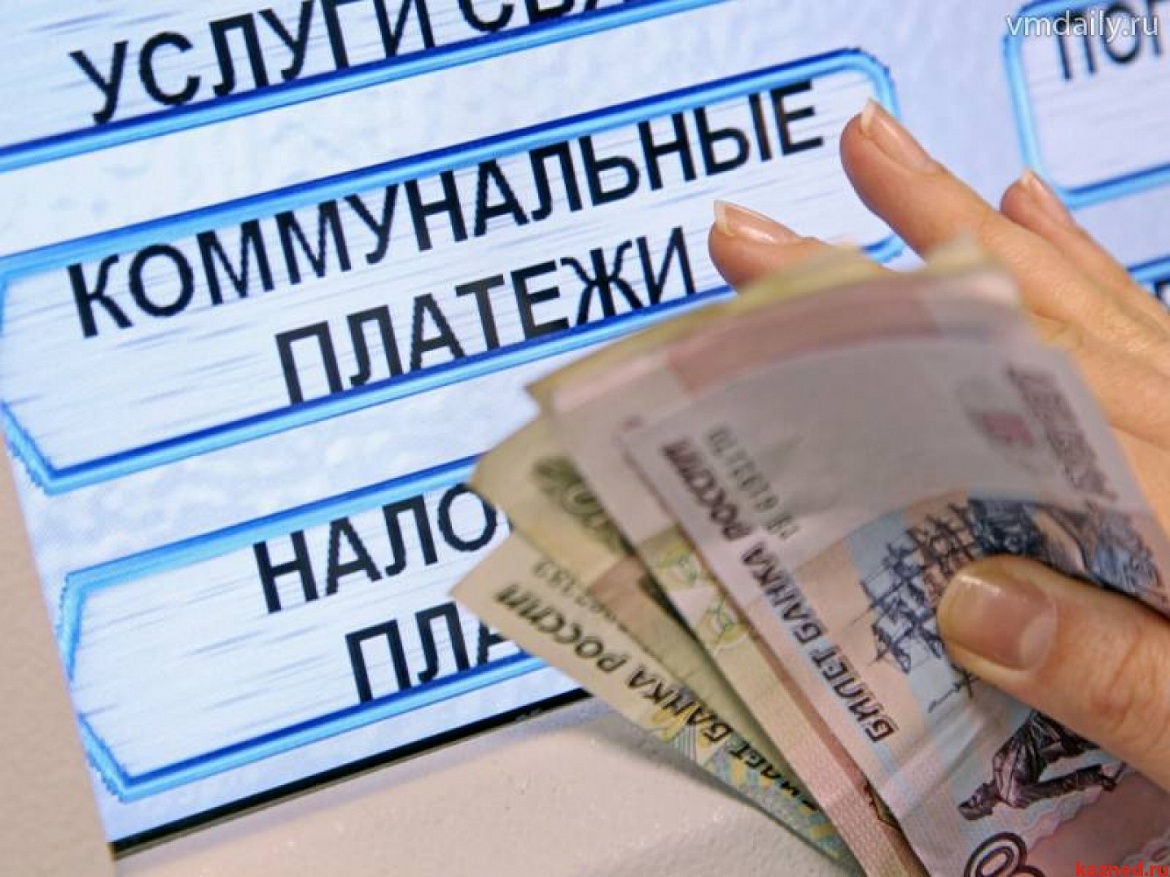 В Красноярском крае "чернобыльцы" будут получать льготы на оплату жилищной услуги